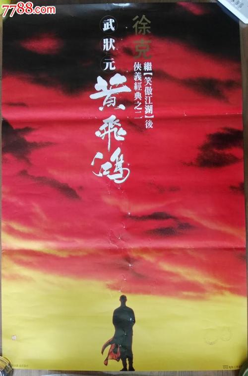 美国苹果注册教程2020